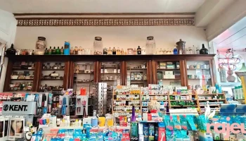 A.h. Hale - Pharmacy/Chemist - Bathwick