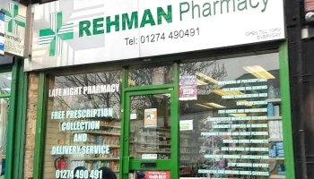 Abrar Rehman Pharmacy - Ashwell Rd