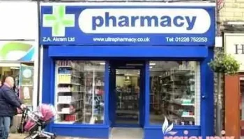 Akrams Chemist - Wombwell