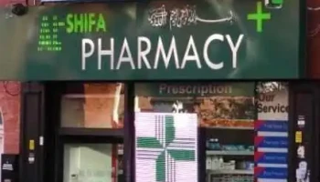 Al-Shifa Pharmacy - Lozells