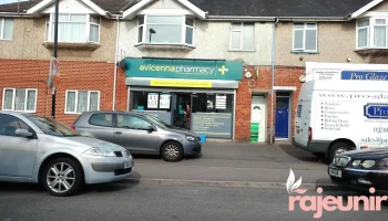 Avicenna Pharmacy Maybush - Maybush
