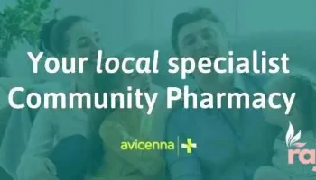Avicenna Pharmacy Wallsend - The Forum Shopping Centre