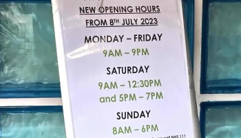 Avon Pharmacy - Arden St