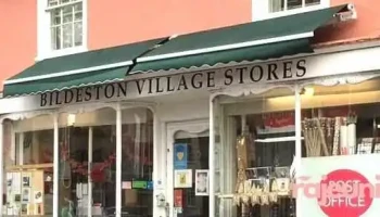Bildeston Village Stores and Post Office - Bildeston