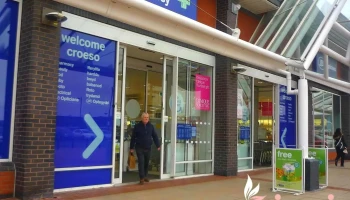 Boots - Chester Rd