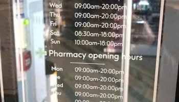 Boots - Elgin