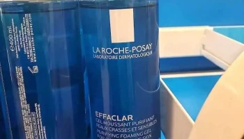 Boots Pharmacy - Aberdeen