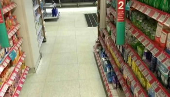 Boots Pharmacy - Broadstone