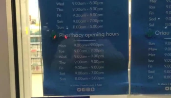 Boots Pharmacy - Chester Rd