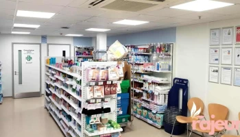 Boots Pharmacy - Cliftonville Rd