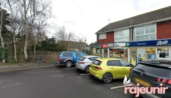 Boots Pharmacy - Gilberdyke