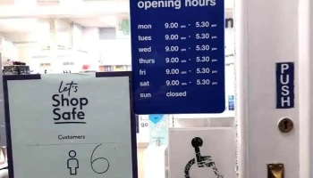 Boots Pharmacy - Kirkcudbright