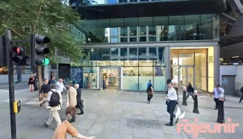 Boots Pharmacy - London Ec4N 6Ae