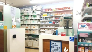Boots Pharmacy - Norwich Nr3 2Hw