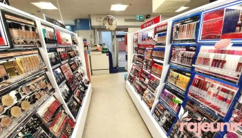 Boots - St John St