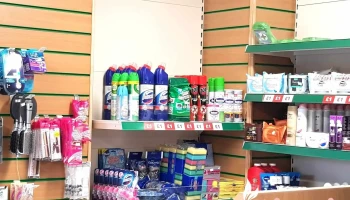 Bradley Stoke Pharmacy - Bradley Stoke