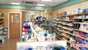 Broadway Pharmacy - Stourbridge - Stourbridge Dy8 3Hx
