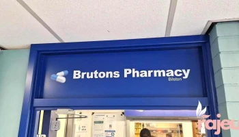 Brutons Pharmacy Bilston - Bilston