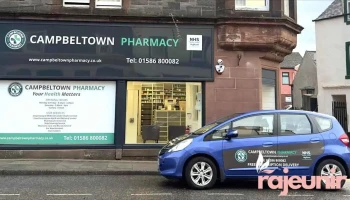 Campbeltown Pharmacy - Campbeltown