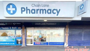 Chain Lane Pharmacy - The Shopping Centre