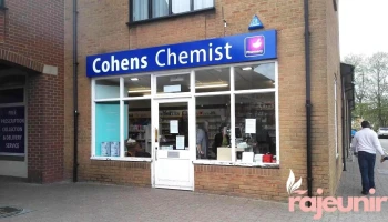 Cohens Chemist, Wootton Bassett, Swindon - Royal Wootton Bassett