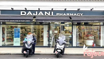 Dajani Pharmacy - South Kensington