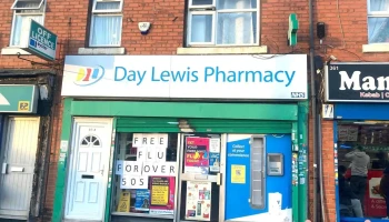Day Lewis Pharmacy Barking - Barking Ig11 9Pn