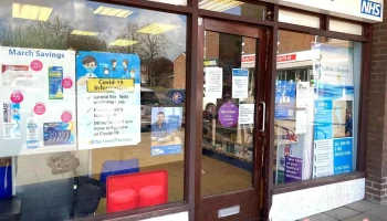 Day Lewis Pharmacy Bury St Edmunds - Howard Estate