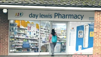 Day Lewis Pharmacy Horsham - N Heath Ln