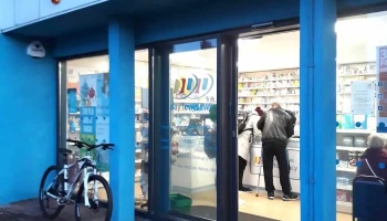 Day Lewis Pharmacy Weston Super Mare - Ashcombe