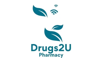 Drugs2U Pharmacy - Evans Business Centre