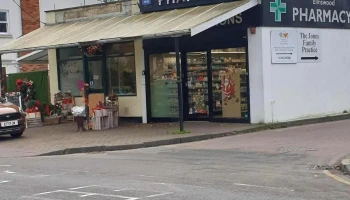 Elmswood Pharmacy - Hockley Ss5 4Pz