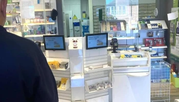Grove Green Pharmacy Weight Loss and Travel Clinic - Minor Centre