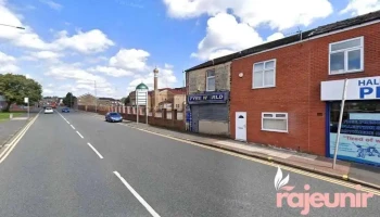 Halliwell Late Night Pharmacy - Bolton Bl1 3Qs