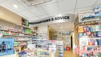 Hawkwell pharmacy - Hawkwell