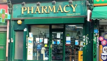 Highbury Pharmacy - London N5 2Ab