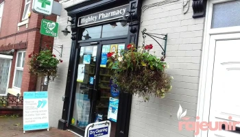 Highley Pharmacy - Highley