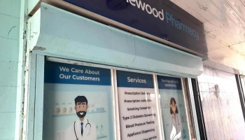 Holmewood Pharmacy - Holme Wood
