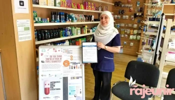 Imaan Pharmacy | Werneth - Oldham Ol9 7Sj