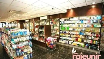 Jp Pharmacy - London Nw1 7Jr