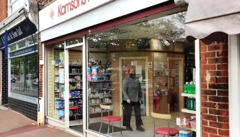 Kamsons Pharmacy - 153a Victoria Dr