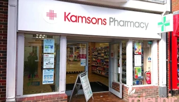 Kamsons Pharmacy - Ashford Tn24 8Se