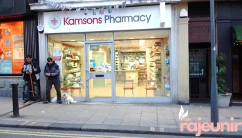 Kamsons Pharmacy - Kemptown