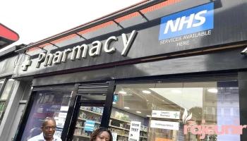 Leoprim Pharmacy - London N1 3Pb