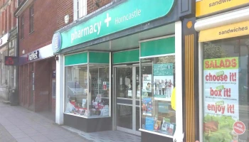 Lincolnshire Co-op Horncastle Pharmacy - Horncastle Ln9 5Hp
