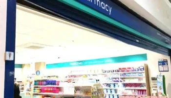 Lincolnshire Co-op Hull Pharmacy - North Point Shopping Centre