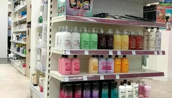 Lincolnshire Co-op Ruskington Pharmacy - Ruskington