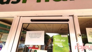 LloydsPharmacy - Chineham