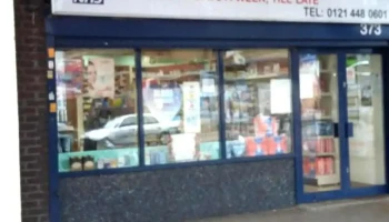 Madeenah Pharmacy - Birmingham B10 0Sw
