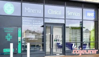 Minerva Clinical Services - The Station House